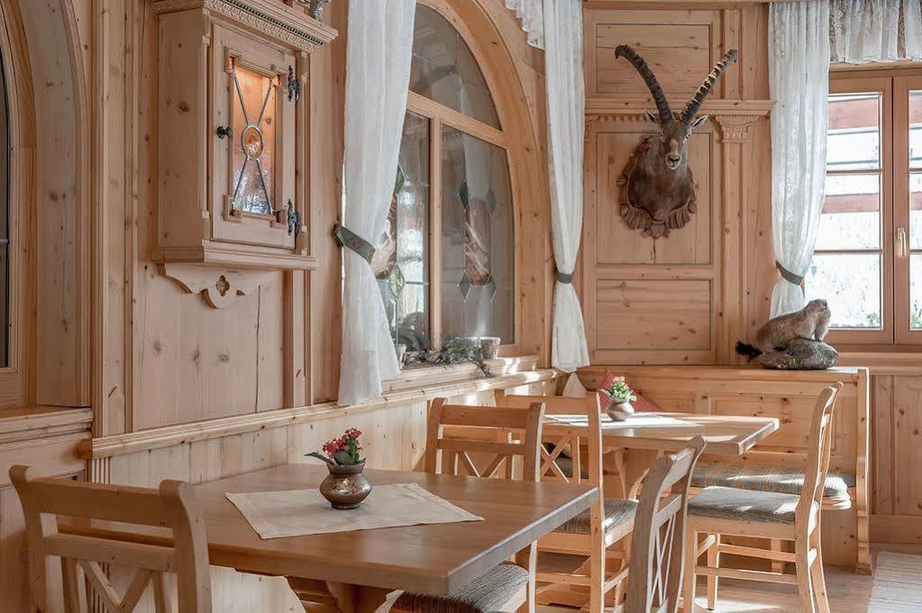Wellness & Relax Milderer Hof